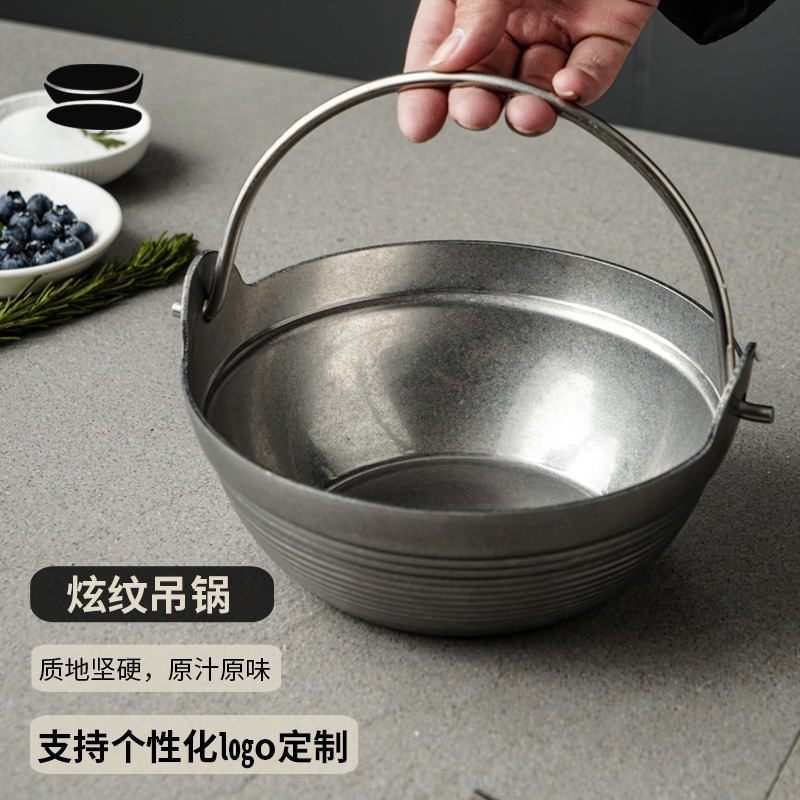 Camping Hanging Cooking Pot - Réchaud à alcool rétro en acier