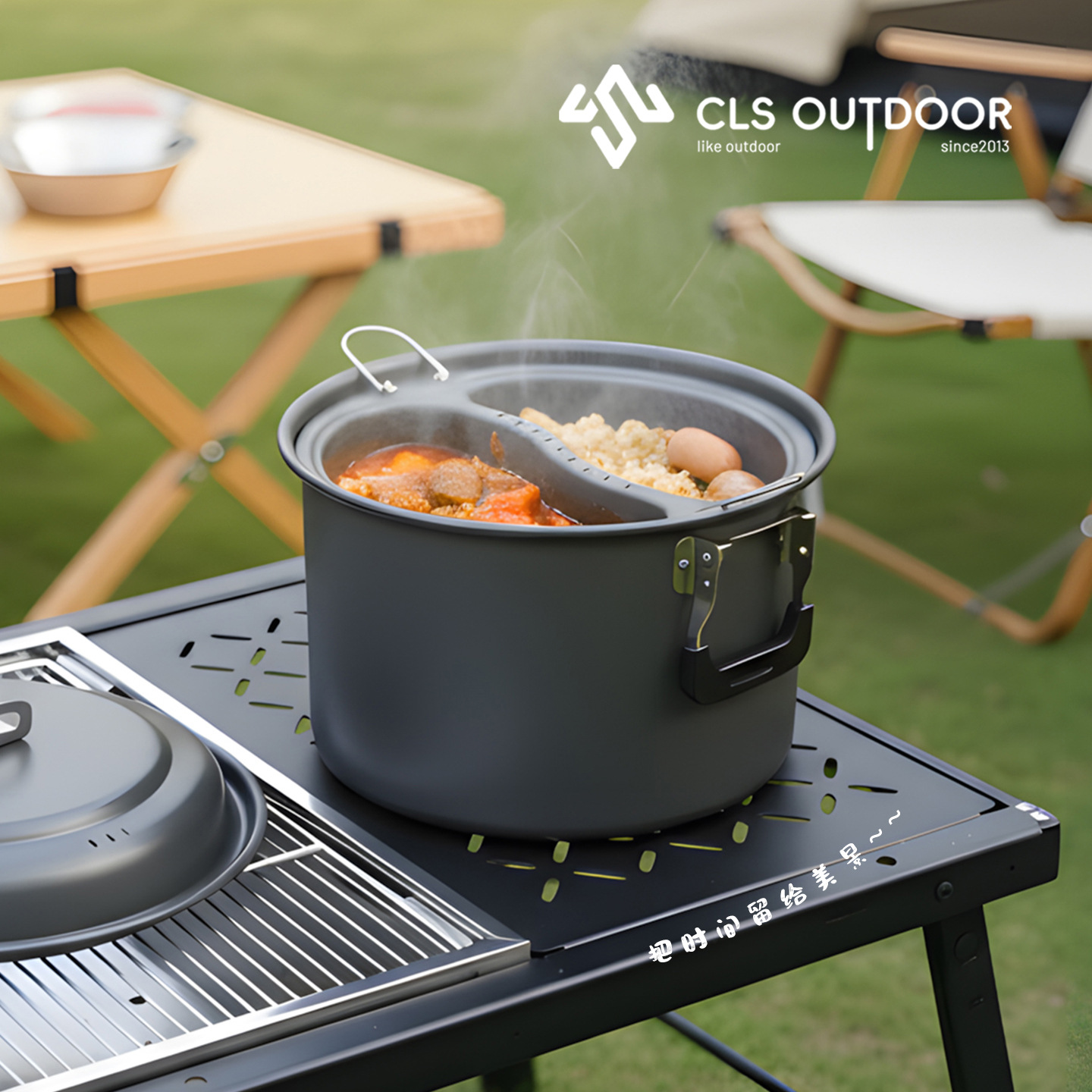 Ensemble de casseroles à vapeu - Camping Cooking Set Large avis et prix