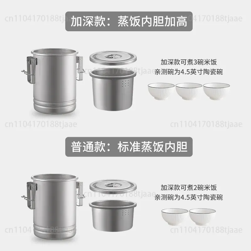 Marmite de cuisson de riz amél - Camping Hanging Cooking Pot avis et prix