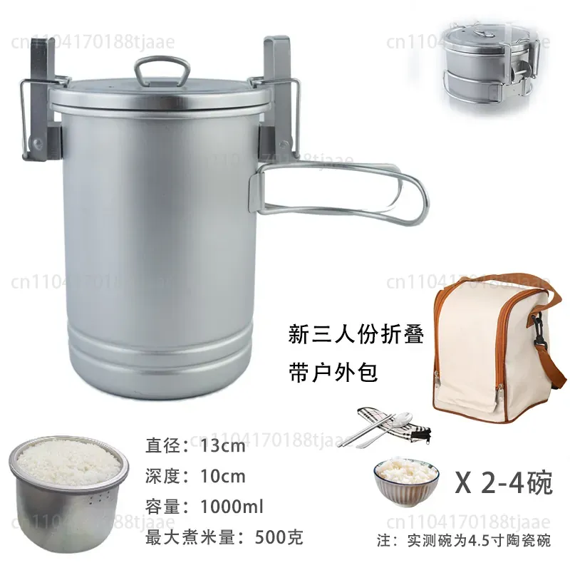 Marmite de cuisson de riz amél - Camping Hanging Cooking Pot avis et prix