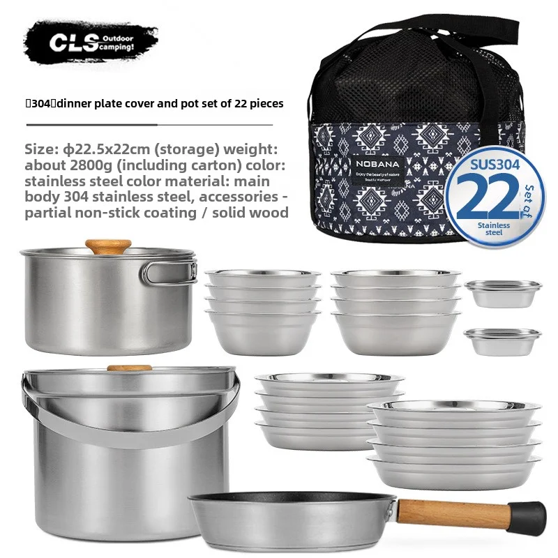 NOBANA&CLS Ensemble de 22 pièc - Camping Cooking Pot Stainless Steel avis et prix