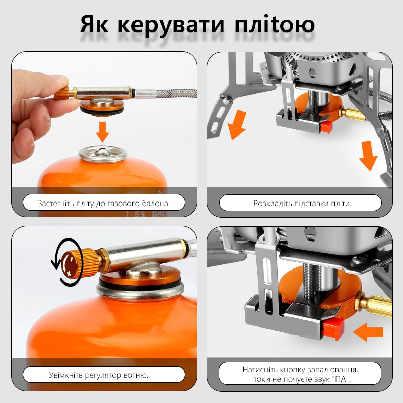 Réchaud à gaz de camping TARKA - Camping Cooking Wood Stove avis et prix
