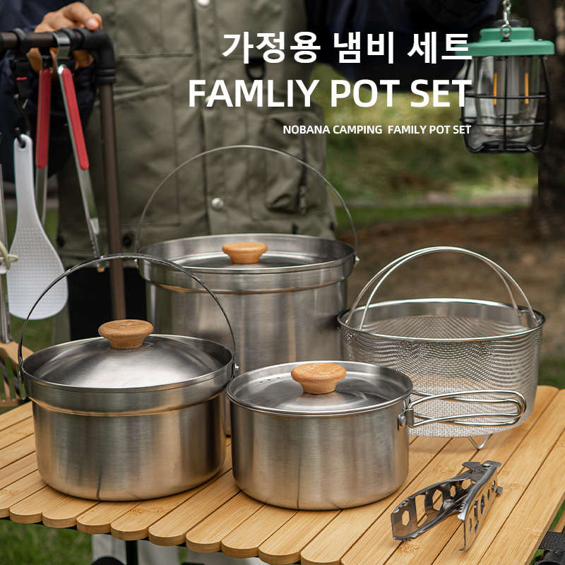 NOBANA plus récent ensemble de - Camping Cooking Hardware avis et prix