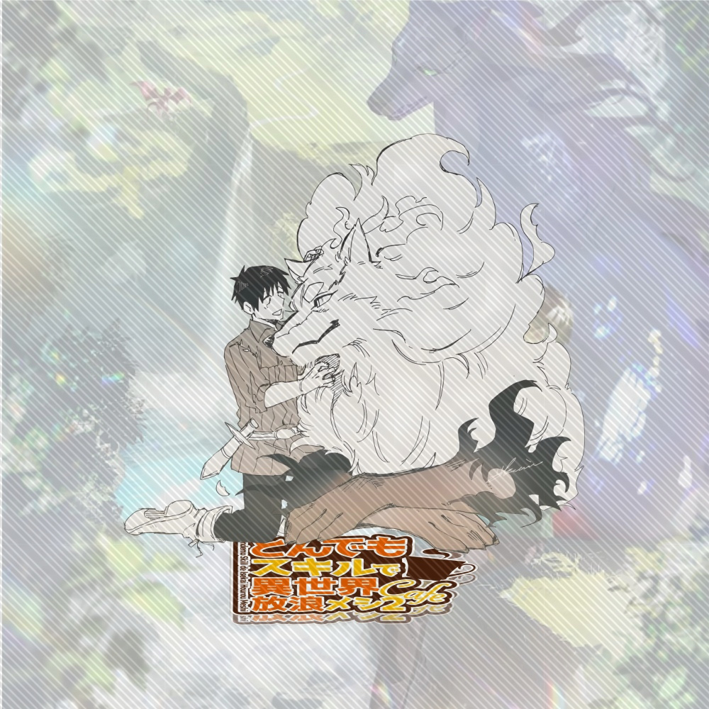 Porte-clés en acrylique de 15  - Campfire Cooking In Another World With My Absurd Skill avis et prix